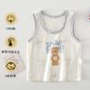 Chaleco para Bebé Chaleco para Recién Nacido Top de Verano para Bebé Barriga Fina de Niños y Niñas Verano Barriga