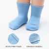 Calcetines Nuevos Transfronterizos para Niños Antideslizantes con Puntos Calcetines de Piso Calcetines de Algodón Calcetines para Bebé Color Sólido Transpirables Calcetines para Niños Venta al por Mayor