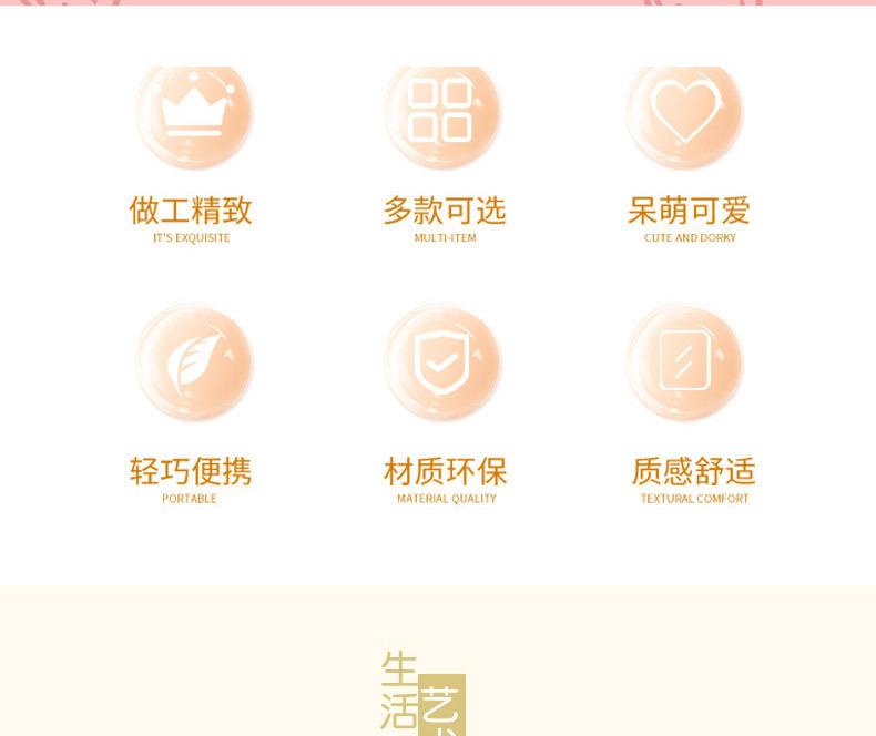 详情-05
