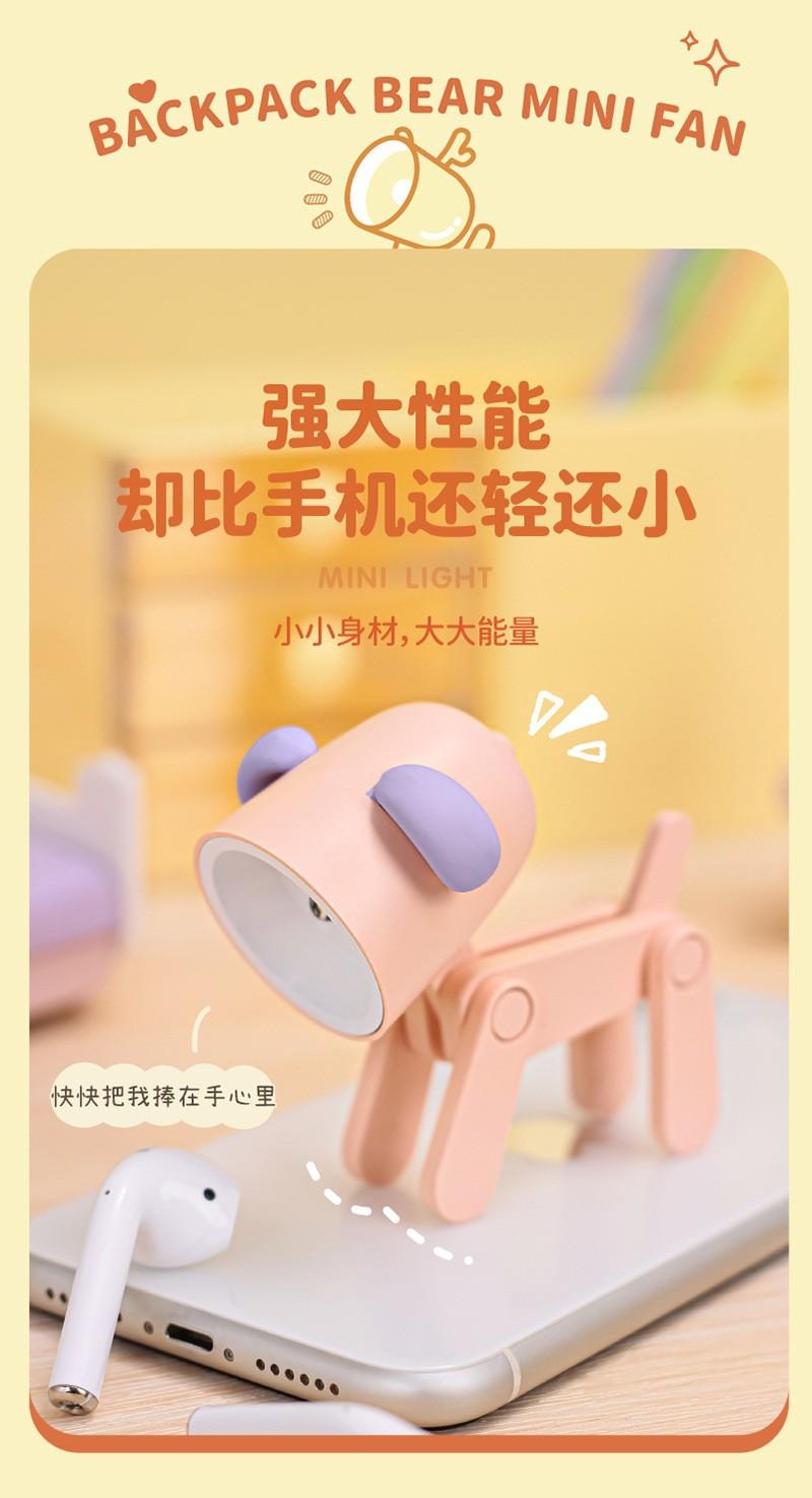 新款创意led小夜灯装饰摆件ins迷你可爱小型小狗