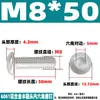 Tornillos de Cabeza Redonda de Hexágono Interior de Aleación de Aluminio 6061 Tornillos de Cabeza Plana Tornillos de Aluminio de Cabeza Semiredonda M3M4M5M6M8