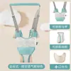 Cinturón Aibedila para Bebés y Niños Pequeños para Aprender a Caminar, Anticaídas y Antiestrangulamiento, Artefacto de Cuerda de Tracción para Bebés para Todas las Estaciones