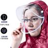 Impermeable para motocicleta eléctrica, para hombre y mujer, individual y doble, para bicicleta a batería, para adultos, resistente a la lluvia.