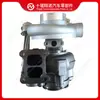 Camión de carga pesada de China haowo motor WD615 turbocompresor HX55W 3776470 VG1560118229