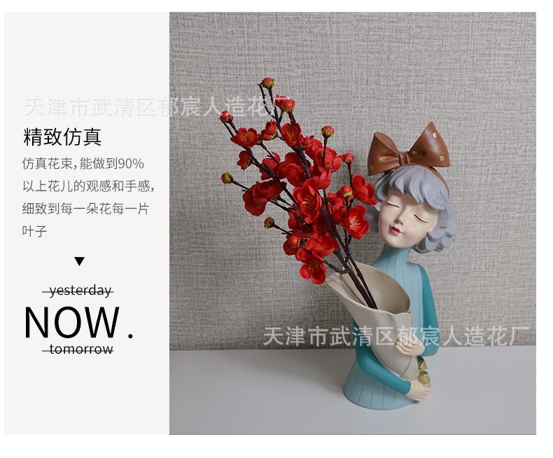 详情_06.png