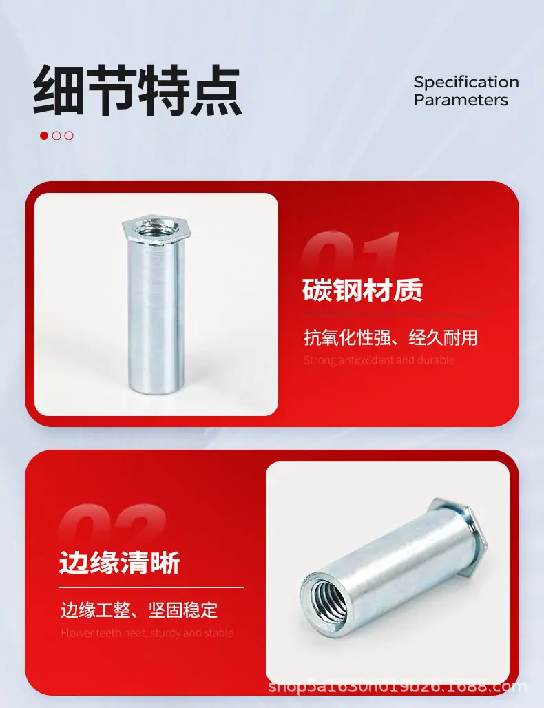 迈智达详情_05.jpg