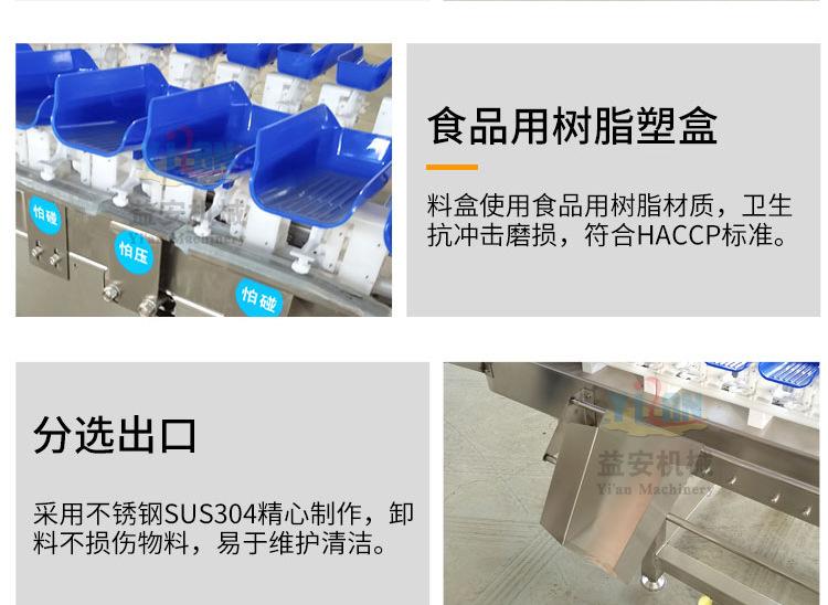 详情_15.jpg