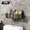 Estante de baño sin taladro, almacenamiento para botellas y frascos en la sala de estar y la cocina, estante multifuncional de hierro forjado para montar en la pared para el baño