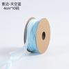 Festivo día de San Valentín Corea del Sur ins cinta de hilo de cola de pez decoración flor de DIY material de embalaje para pastel cinta para ramo lote de cintas