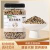 Substituto alimentar de grãos Edge, arroz integral orgânico de cinco cores, arroz multigrãos, mingau orgânico de grãos inteiros, arroz preto de grãos grossos, arroz vermelho, trigo sarraceno e aveia