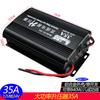 Convertidor de Potencia DC 12V a 24V para Calentador Diésel de Coche, Transformador Booster para Modificación de Audio, Uso en Vehículos