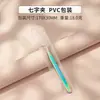 Pinzas de Acero Inoxidable para Pestañas Postizas, Rizador de Extensiones de Pestañas, Rizador de Pestañas Pluma Dorada, Pinzas de Pico de Águila, Herramientas de Belleza para Artistas de Pestañas