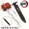 Hoja Fantasma, cuchillo de rueda japonés, no muerto, columna de insectos reales de Sichuan, estufa de mariposa, conejo Jing de carbón Zhilang, Jiguo Yuanyi