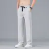 Pantalones Casuales Rectos de Lino Tencel Delgados para Hombre Verano 2026, Pantalones de Hombre Modernos y Versátiles
