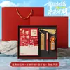 Regalos para Fiesta de Graduación, Regalos de Clase Escolares para Compañeros, Cajas de Regalo Prácticas para el Éxito Académico, Regalos Motivacionales Personalizados para el Regreso a Clases