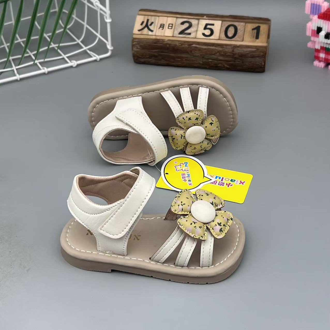 微信图片_20250428162801