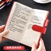 Cuaderno Pequeño Transfronterizo Bloc de Notas Portátil A6 Cuaderno de Negocios Bloc de Notas de Bolsillo Conveniente Personalizable con Impresión de Logo