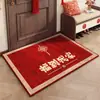 Felpudo Rojo Festivo de Entrada y Salida Segura Patrón de Nubes Auspiciosas Chinas y Peces Koi Felpudo para la Entrada del Pasillo Decoración de Casa Nueva Felpudo