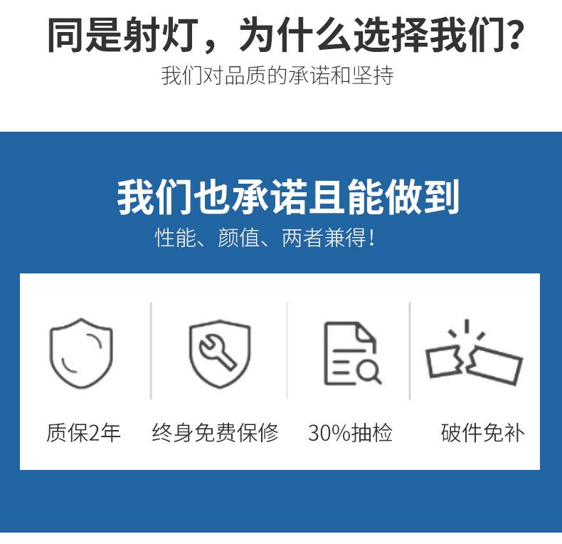 详情_08.jpg