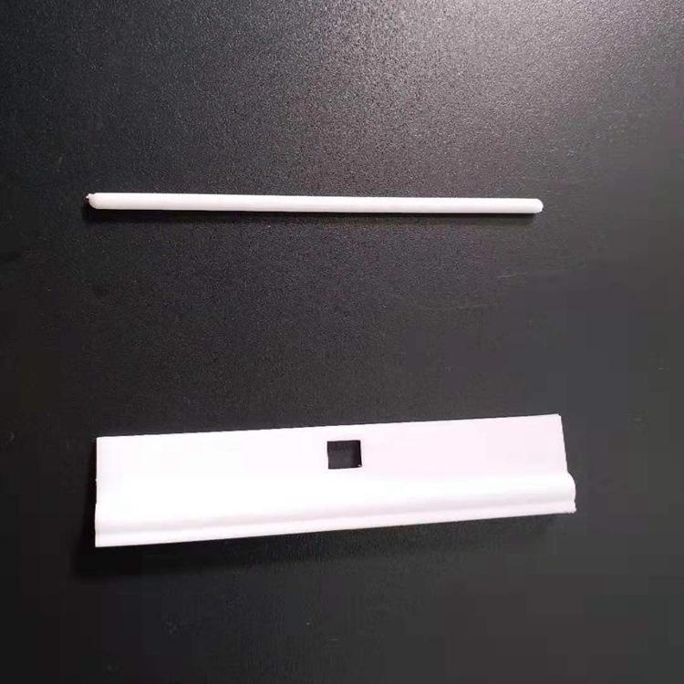 微信图片_20190222095629