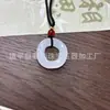 Colgante de Jade Afgano Verde y Blanco Trenzado, Colgante de Jade Aventurina, Colgante de Anillo Mobius Rosa Raíz de Loto