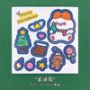 Calcomanías Navideñas de Dibujos Animados Calcomanías Decorativas Pequeñas Lindas Navideñas para Niños Estudiantes DIY Cuenta a Mano Material de Corte Libre
