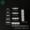 Suministro directo de fábrica Jiyou unión recta pagoda de plástico diámetro igual variable plástico bidireccional unión para manguera punto mayoreo