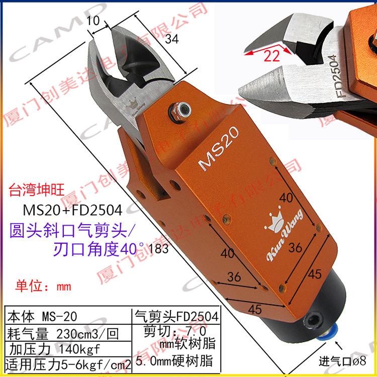 详情1.jpg