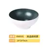 Vajilla de melamina restaurante tazón para sopa picante caliente tazón de porcelana para ramen tazón de plástico para fideos tazón especial para sopa de negocio de fideos