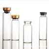 Frasco de tubo 2ml5ml8ml frascos de vidro transparente frascos de pó liofilizado frascos médicos frascos de óleo essencial frascos separados
