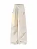 Pantalones de Dopamina de Jack Corte Holgado Estilo Boyfriend Frescos Secado Rápido Pantalones de Paracaídas Verano Casual para Hombre Pantalones Rectos