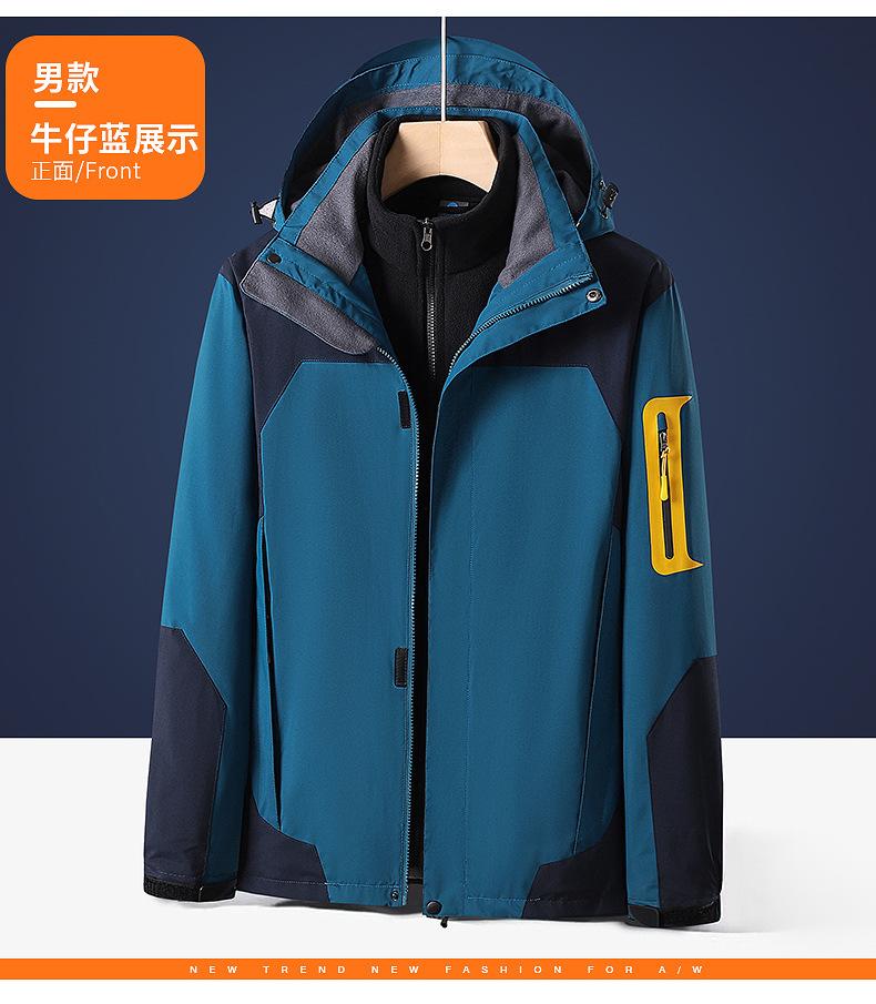 1冲锋衣_19.jpg?x-oss-process=image/format,png