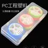 Caja de Línea Principal de Silicona Zhao Tai Gong Caja de Línea de Pesca de Colores Carrete Grande Carrete Principal Multifuncional Caja de Almacenamiento y Organización de 6 Ejes 8 Ejes