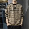 Suéter Masculino Tie-Dye Estampado Lavado Novo Outono Estilo Americano Marca Fashionável Camiseta Raglan Listrada Manga Longa Camisa Base Solta