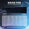Mangas de Gelo para Jogos FPS, Mangas de E-Sports, Mangas de Gelo Suaves para E-Sports, Mouse Pad de Seda Gelada Antissuor, Fábrica de Protetores de Pulso