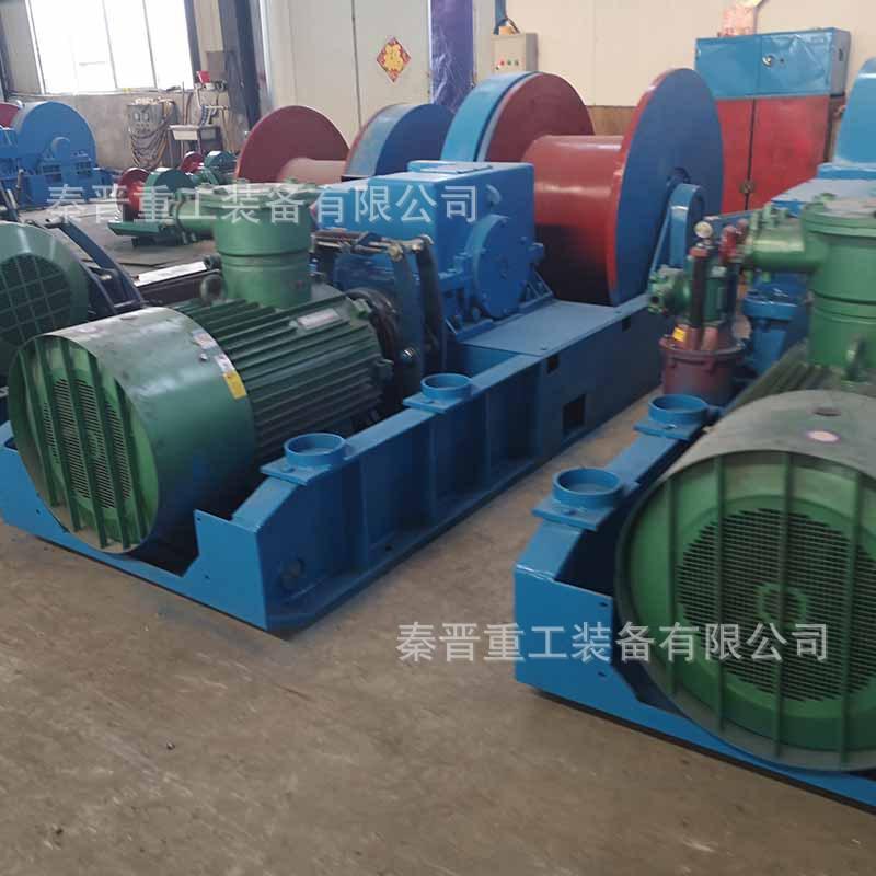 双速绞车2 (2).jpg
