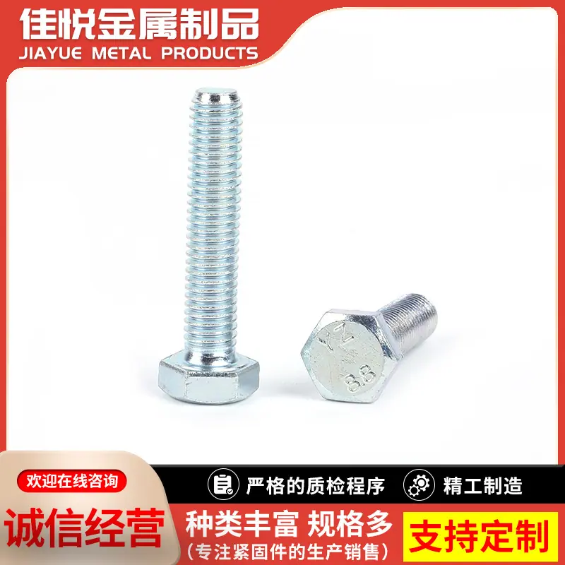 J92A3041.JPG