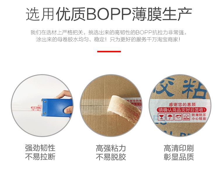 大卷淡黄详情页_16.png