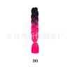 Peluca africana de trenza grande de seda de alta temperatura, trenza jumbo, cabello degradado, fibra química, trenza grande, trenza sucia, cuerda para cabello