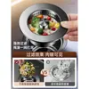 Fregadero de Cocina de Acero Inoxidable Lavabo para Lavar Verduras Tapón Antifugas Pantalla de Filtro Pop-up Canaleta para Lavar Platos Fregadero Universal Antiguo Tapa de Sellado Antiempañante