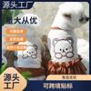 Suministros para Mascotas Perro Camiseta de Peluche Oso Falda Primavera y Verano Ropa para Perros Favorita Primavera Caniche Falda Delgada