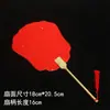 Leque Redondo Vermelho para Caligrafia, Leque de Papel em Branco DIY para Pintura, Caracteres de Bênção Escritos à Mão, Leque Estilo Chinês