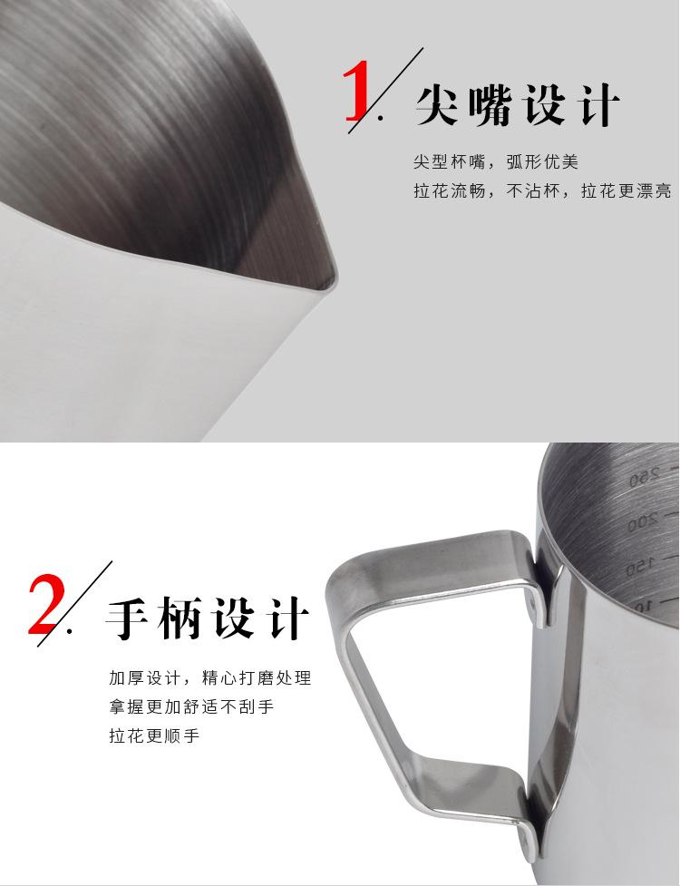 内刻度详情页_08.jpg