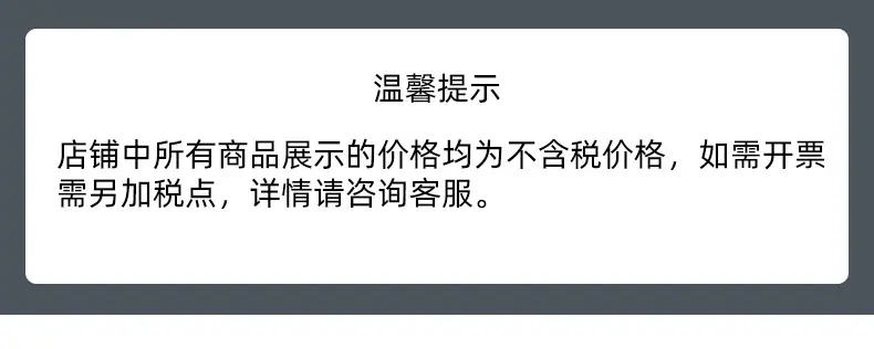 标头