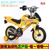 Nueva bicicleta para niños de motocicleta 12 16 pulgadas todoterreno bicicleta de niña 3-4-5-6 años bicicleta de niño
