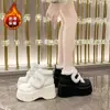 Sapatos de Algodão Versáteis com Solado Grosso Aumentador de Altura para Mulheres Baixas, Novo Estilo Outono/Inverno 2025, Botas de Neve com Velcro e Forro de Lã para Mulheres