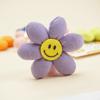 Broche de flor de cinco pétalos con cara sonriente relleno de algodón, accesorios de flores, accesorios para ropa, zapatos y calcetines, colgante de corazón para bolso de niña