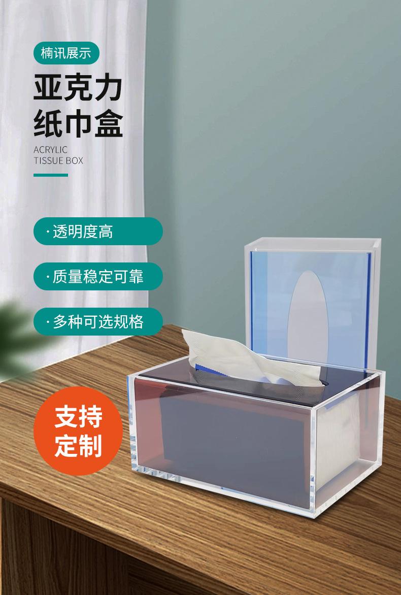 详情_03.jpg