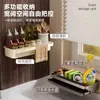 Estante de Almacenamiento para Cocina para Organización de Paños, Estante de Secado, Estante de Especias para el Hogar sin Taladro, Organizador de Fregadero para Grifo, Gadget para Encimera