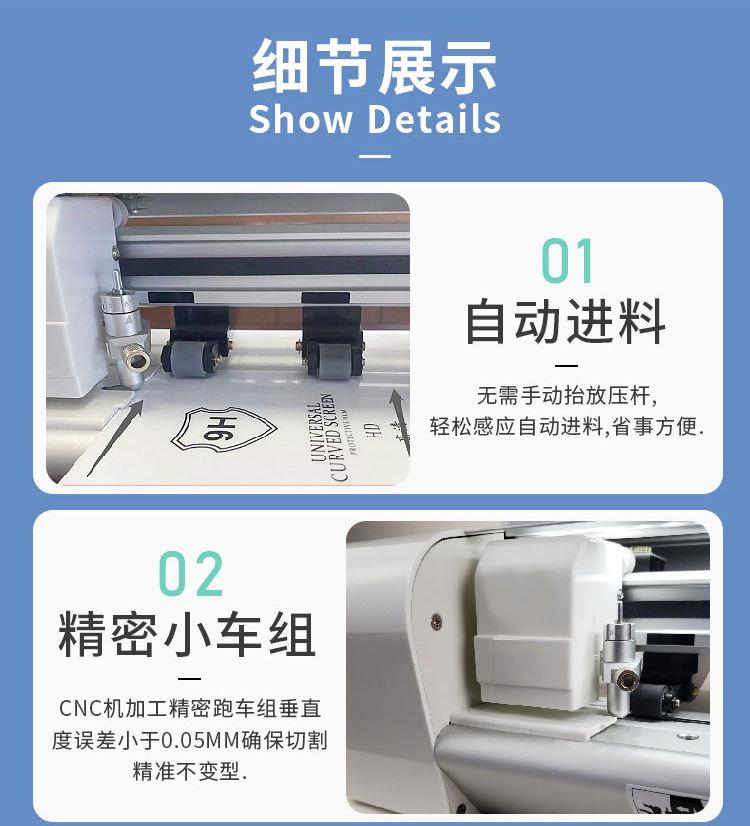 c7_09.jpg